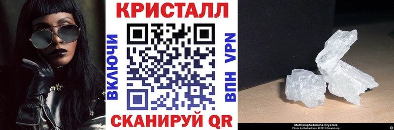 АМФ Premium Муравленко
