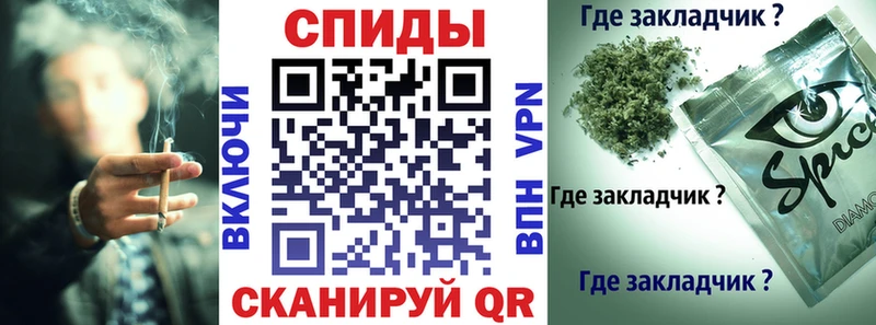Бутират 1.4BDO  Муравленко 