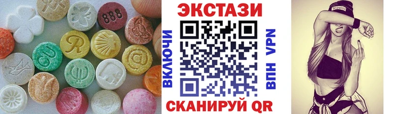 Ecstasy TESLA Муравленко