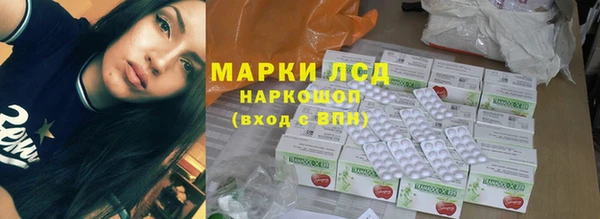 гашишное масло Наволоки