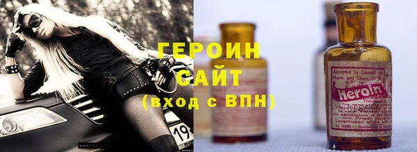 твердый Нефтекумск