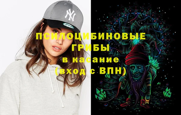 меф VHQ Новокубанск