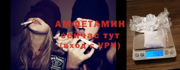 дистиллят марихуана Нефтегорск