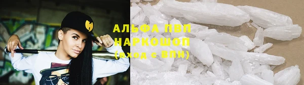 дистиллят марихуана Нефтегорск