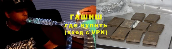 твердый Нефтекумск