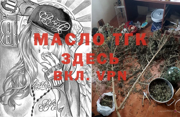 spice Нея