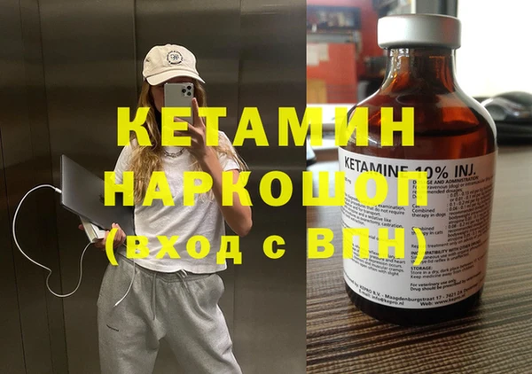 твердый Нефтекумск