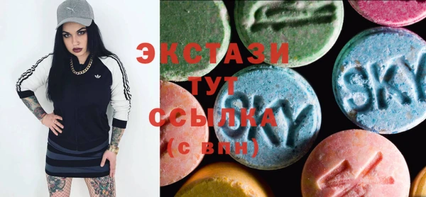 spice Нея