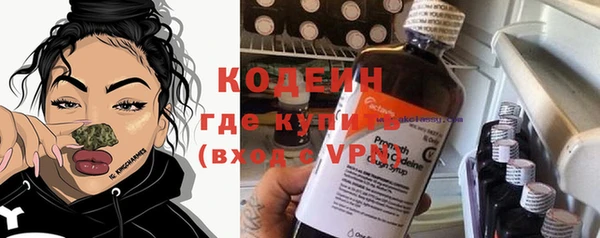 твердый Нефтекумск