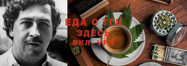 spice Нея
