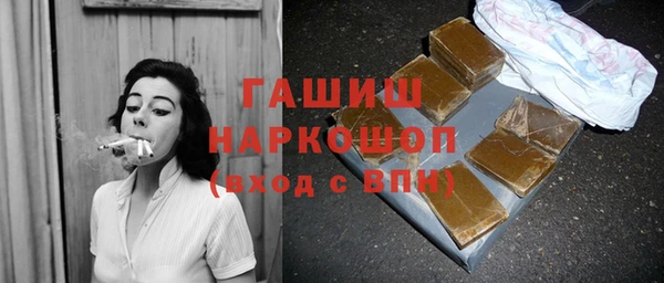 spice Нея