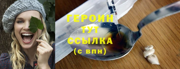 apvp Надым