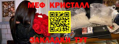 шишки Кимры