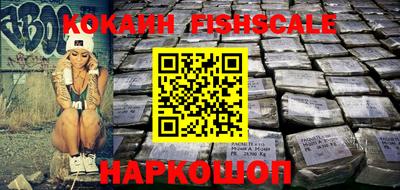 соль курить ск Кинель