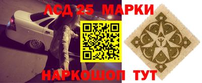 шишки Кимры