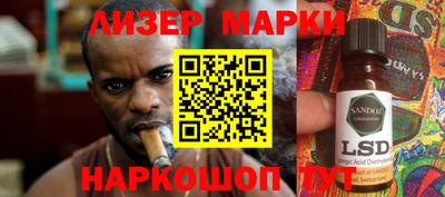 шишки Кимры