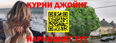 бутик Абакан