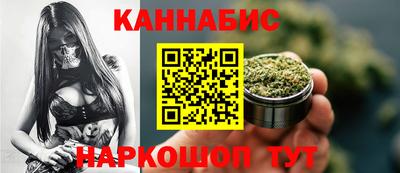 соль курить ск Кинель