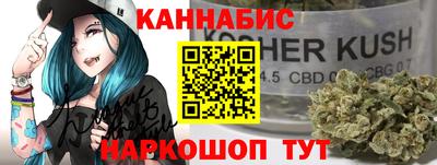 соль курить ск Кинель
