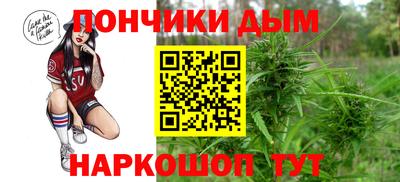 соль курить ск Кинель