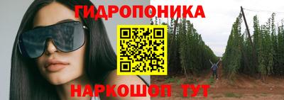 соль курить ск Кинель