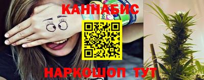 соль курить ск Кинель