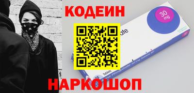 шишки Кимры