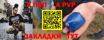 тгк Кингисепп