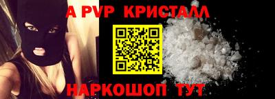 тгк Кингисепп