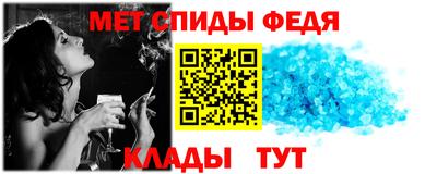 тгк Кингисепп