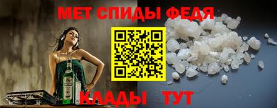 соль курить ск Кинель