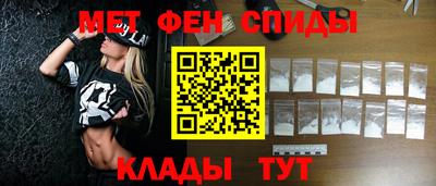 соль курить ск Кинель