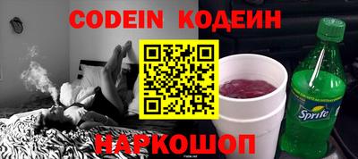 ALPHA PVP Азнакаево
