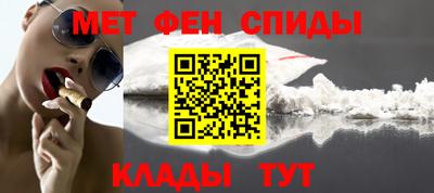 тгк Кингисепп