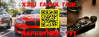 тгк Кингисепп