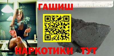 шишки Кимры