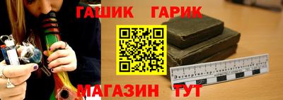 шишки Кимры