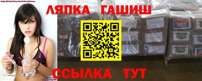 тгк Кингисепп