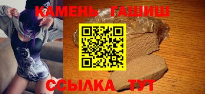 тгк Кингисепп