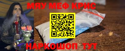 шишки Кимры