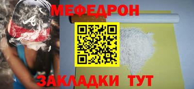 шишки Кимры