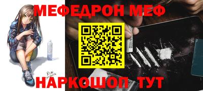 соль курить ск Кинель