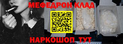 шишки Кимры