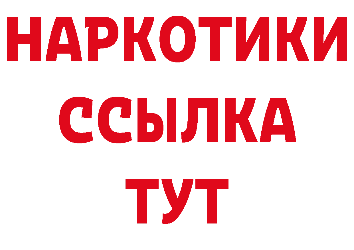 А ПВП СК КРИС как зайти маркетплейс ОМГ ОМГ Муравленко