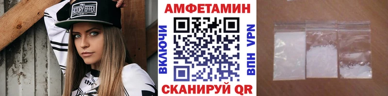 Первитин винт  Муравленко 