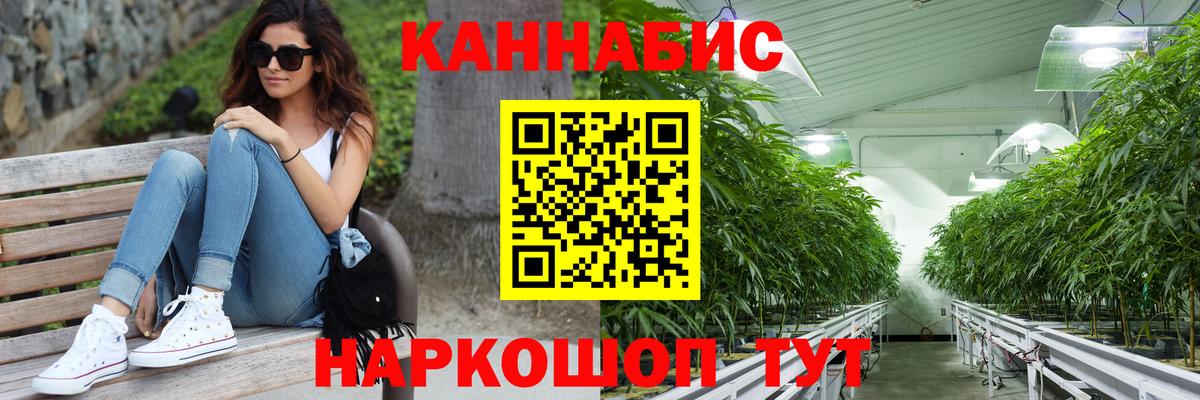 МЕТ  XTC  Вход с VPN  Alpha PVP  Плюхи  Муравленко  Кокаин  Меф 